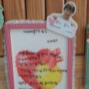 다일유치원 이미지