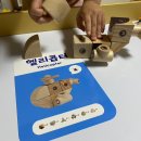 연지하우스화성 이미지