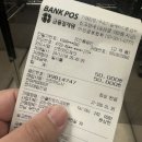 e-플란트치과 이미지