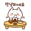 마산랜드부동산 현동공인중개사사무소 이미지