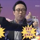 로봇주야 로봇주야....로봇땜에 미치겠어요...ㅜ 이미지