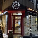 뚜띠 파스타 | 뚜띠쿠치나 별내 파스타 맛집 추천 솔직 후기!