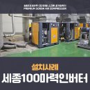 송정로210번길 이미지