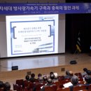 충청북도 청주시 상당구청 이미지