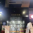 진주 성인 취미 피아노 배우기 -솔빛음악학원