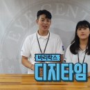 홈앤워크 이미지