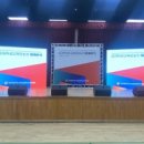 김제학생교육문화관 이미지