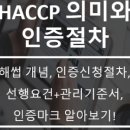 바랑행정사사무소 이미지