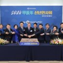 부천상공회의소 이미지