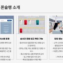 행운동-17 이미지