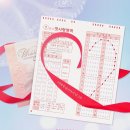 🍇연극뮤지컬달글 257🍇 열아홉에 시작한 첫사랑이 스물아홉에 끝이 났다 이미지