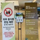 골드훼미리콘도미니엄 | 서울 근교 골프장 골드CC 그린피/캐디피/카트비/예약