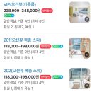 CU도산장생점 네이버블로그