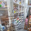 레츠고블럭