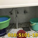 삼학동주민센터 이미지