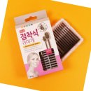 에스엠팜