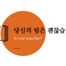 탑리더