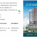 모란파크 이미지