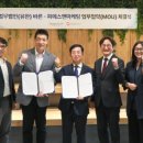 바른교육 주식회사