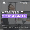 서주컨설팅