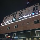 플라워모텔 | [전남 강진군] 숙박, 숙소 가성비 좋은 모텔 리뷰 인기 순위 TOP 7