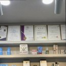 에그뮤즈 스킨스칼프 이미지