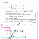 대전송촌고등학교 이미지