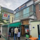 강원도 횡성군 횡성읍 삼일로 이미지