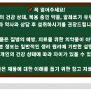 유정상사 이미지