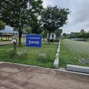 낙동강체육공원 야구장화장실 이미지