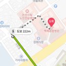 의료법인 백제병원 이미지