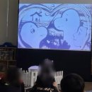직지초교 병설유치원 이미지