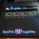 강릉엄지네꼬막집 구의역점 이미지