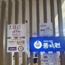 1공단로5길-1 이미지