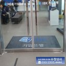 믿음상사 이미지