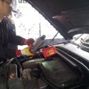 번영카센타 이미지