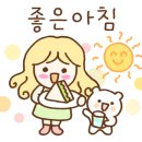 유니시티만경부동산중개사무소 네이버블로그