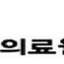 이건원체육관 네이버블로그