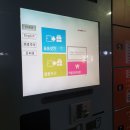 선부석수경로당 이미지