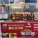 GS25 신림성화점 이미지