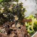 다옴식당 네이버블로그