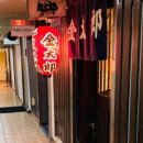 나베전자담배 네이버블로그