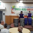 제니스파크요양병원 이미지