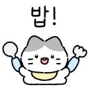 깔꾸리맛집 이미지