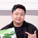 (주)우리사료 이미지