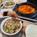 하늘중앙로225번길 | 영종도 한우곱창 맛집 벽돌곱창 솔직 후기 : 내돈내산 주말 저녁 가족 외식 성공!