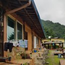 미천골한옥펜션 이미지