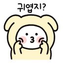 등촌샤브칼국수성남