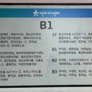 여성비전센터 요리교실 이미지