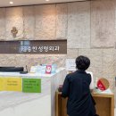 김승한의원 | 엄마의 60살 셀프선물, 상안검 눈 처짐 수술 후기(김승한 성형외과)